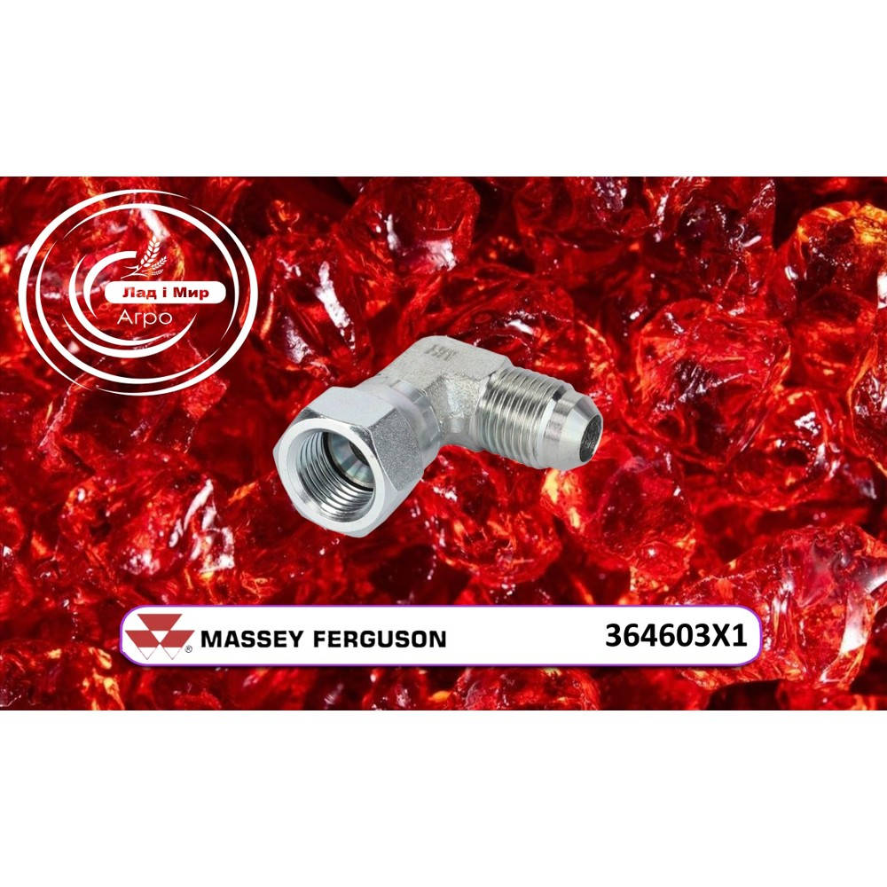 364603X1 Elbow (Agco)