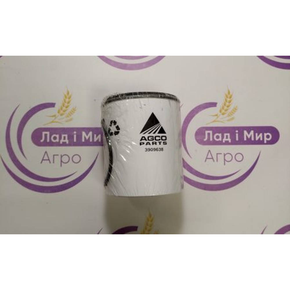 3909638M1 Fuel Filter Separator Under Cup (Agco)