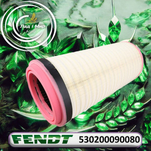 530200090080 Air Filter (Agco)