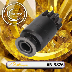 6N-3826 Starter Bendix (Agco)