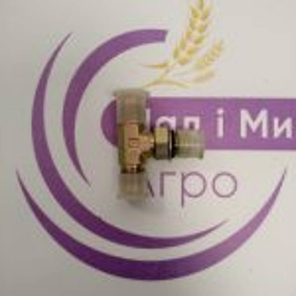 70919087 Adapter (Agco)