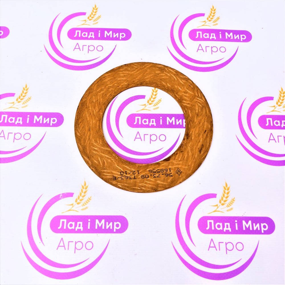 71323170 Friction Disc 91.5x151.2x3.1 (Agco)