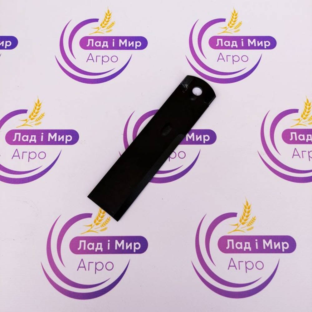 71382269 Fixed Knife for Straw Chopper (Agco)