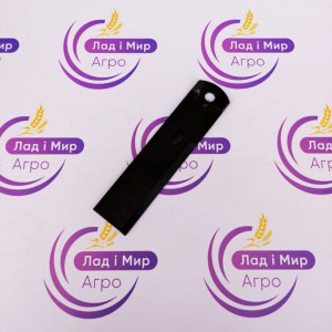 71382269 Fixed Knife for Straw Chopper (Agco)