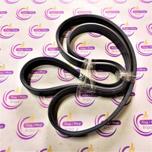 71390188 Head Gear of Main Drive (Agco)