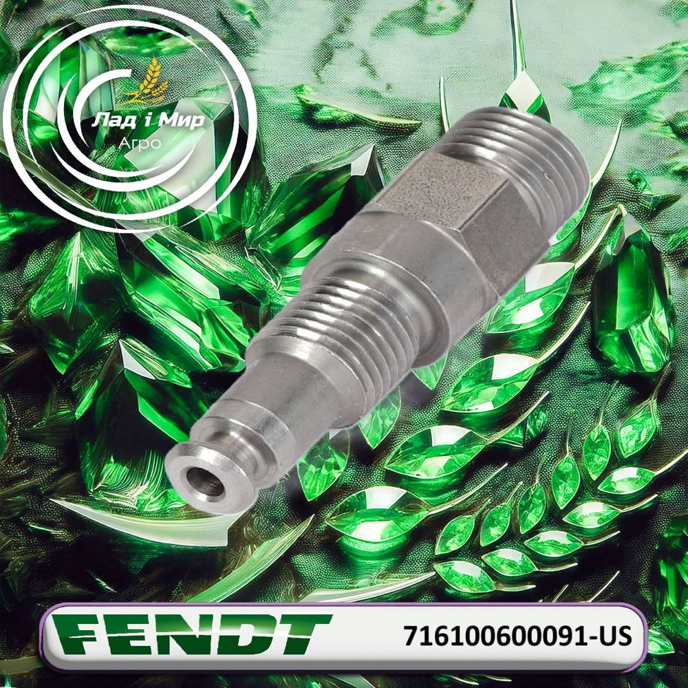716100600091-US Hydraulic Breakaway Coupling (Agco)