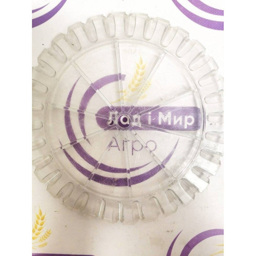 852436 Disc for corn (fine fraction) (Agco)