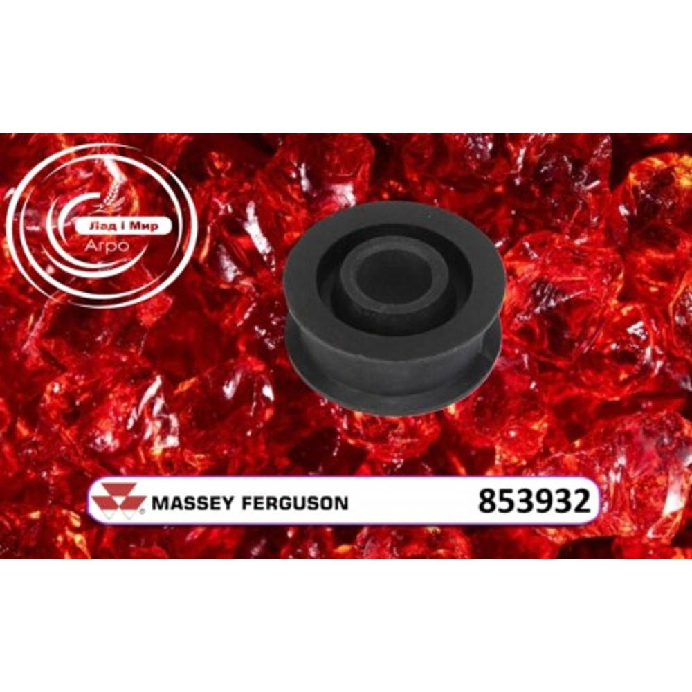853932 Tensioning Roller (Agco)