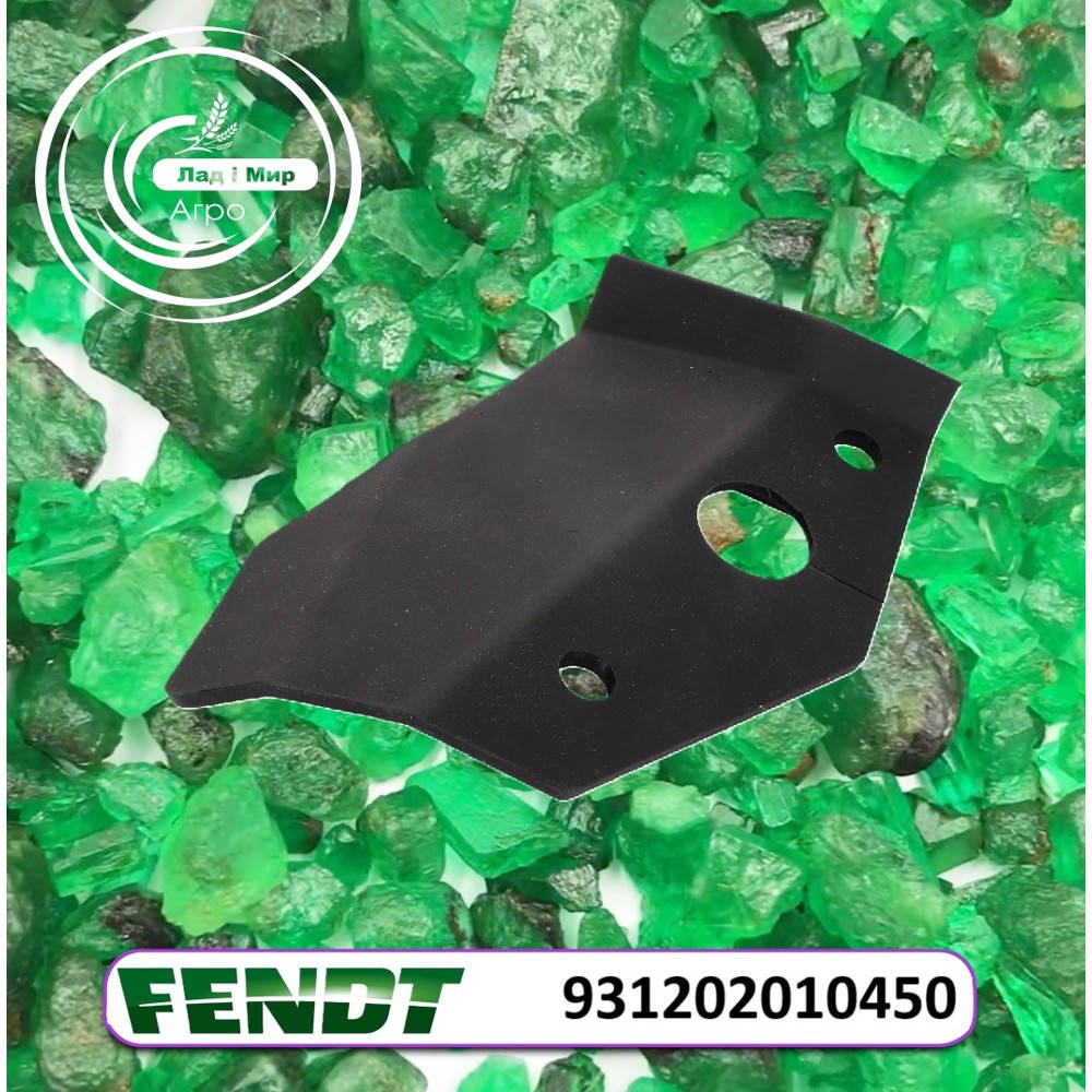 931202010450 Bracket (Agco)