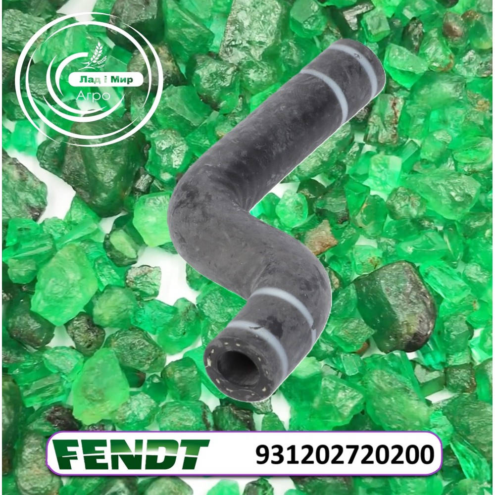 931202720200 Rubber Hose (Agco)