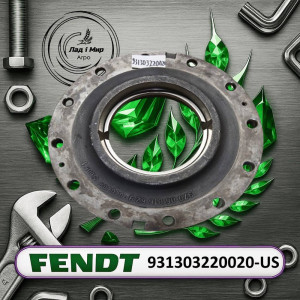 931303220020-US Hub (Agco)