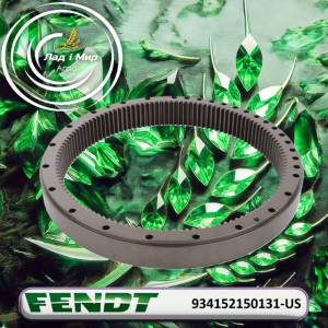 934152150131 Ring Gear (Massey Ferguson)