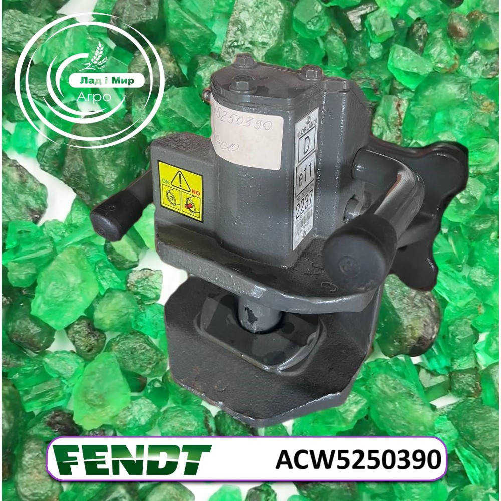 ACW5250390 Towing Device (Agco)