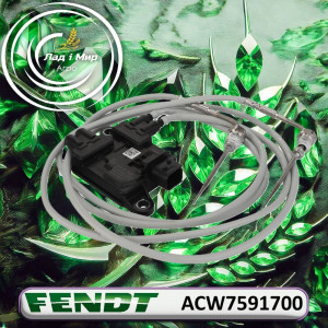 ACW7591700 Temperature Sensor (Fendt)