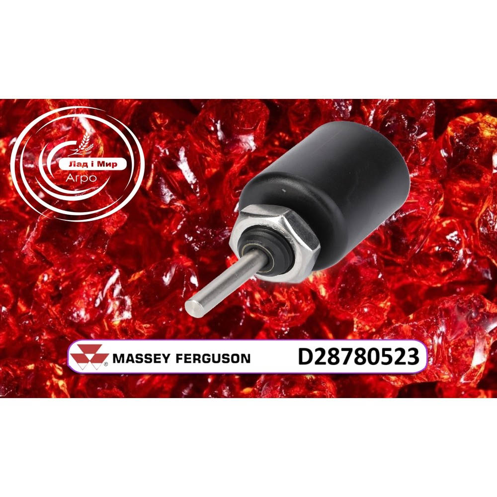 D28780523 Potentiometer (Agco)