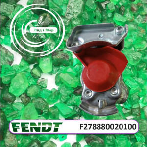 F278880020100 Głowica łącząca (Massey Ferguson)
