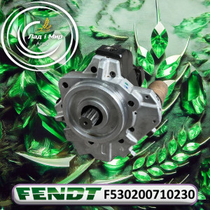 F530200710230 High-Pressure Fuel Pump (Agco)