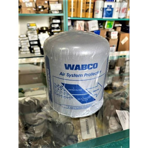 F842880141020 Air Dryer Filter (Agco)
