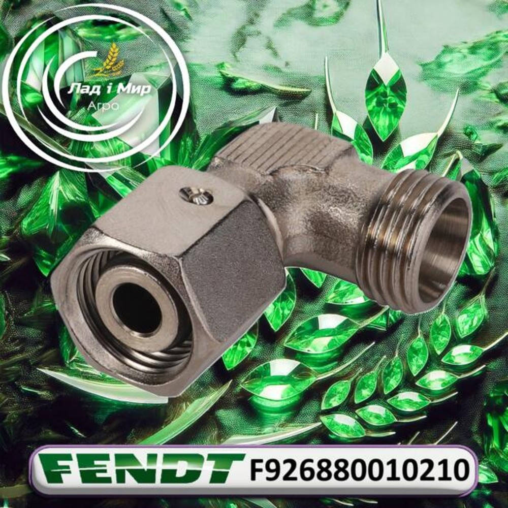 F926880010210 (Agco)