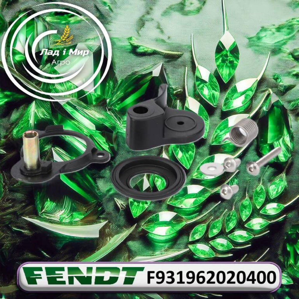 F931962020400 Protective Cap (Agco)