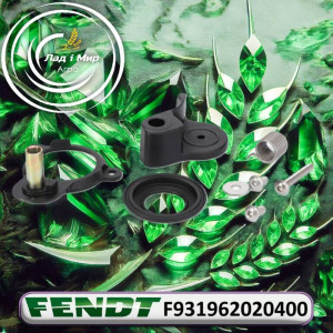 F931962020400 Protective Cap (Agco)