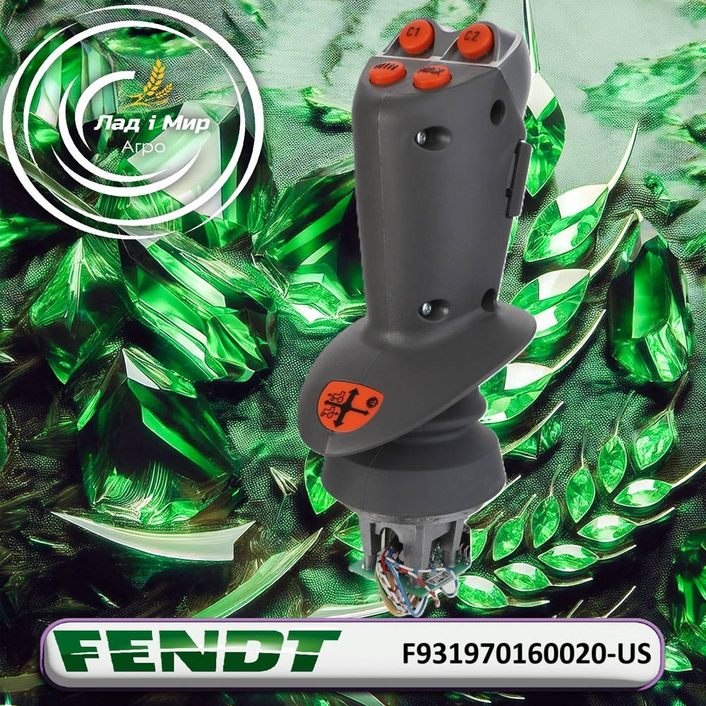 F931970160020-US Joystick (Agco)