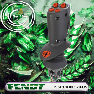 F931970160020-US Joystick (Agco)