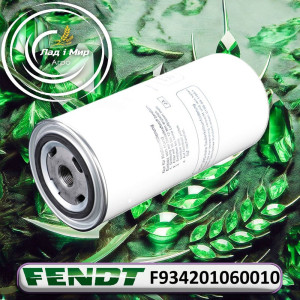 F934201060010 Fuel Filter (Agco)