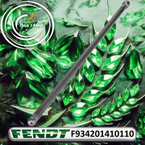 F934201410110 Rod (Agco)