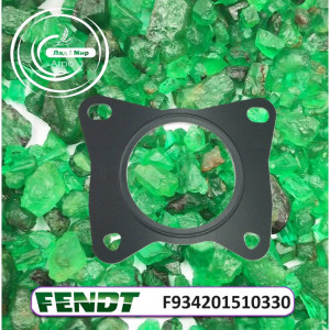 F934201510330 Metal Seal (Agco)