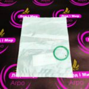 F934201710250 Ring 35,5х4 (Agco)