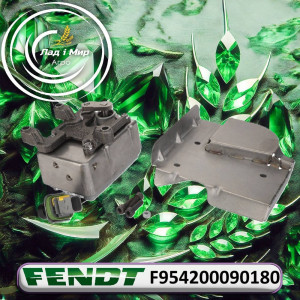 F954200090180 Turbocharger Control Unit (Fendt)