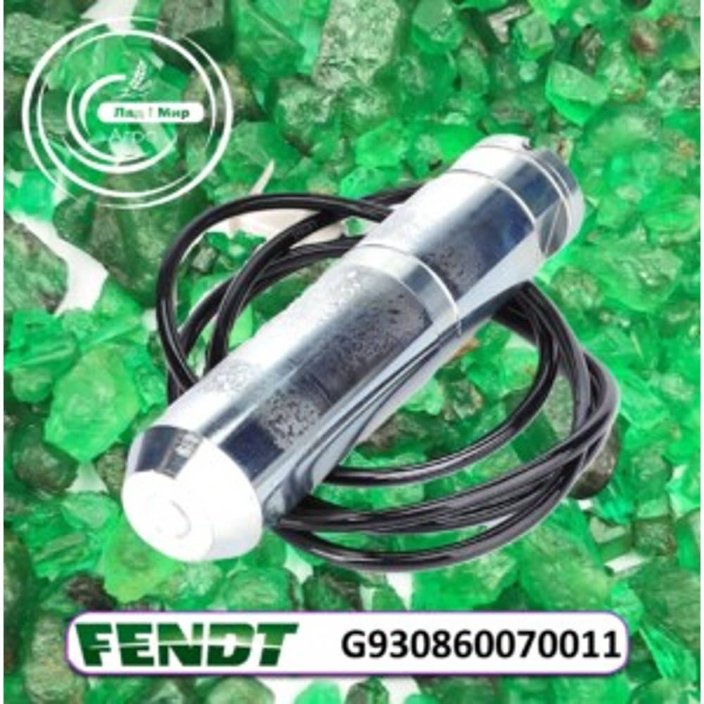 G930860070011 Lift Force Sensor (Agco)
