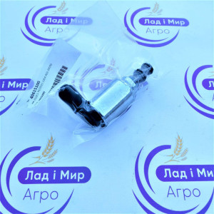 G931150600050 Electromagnetic Valve (Agco)