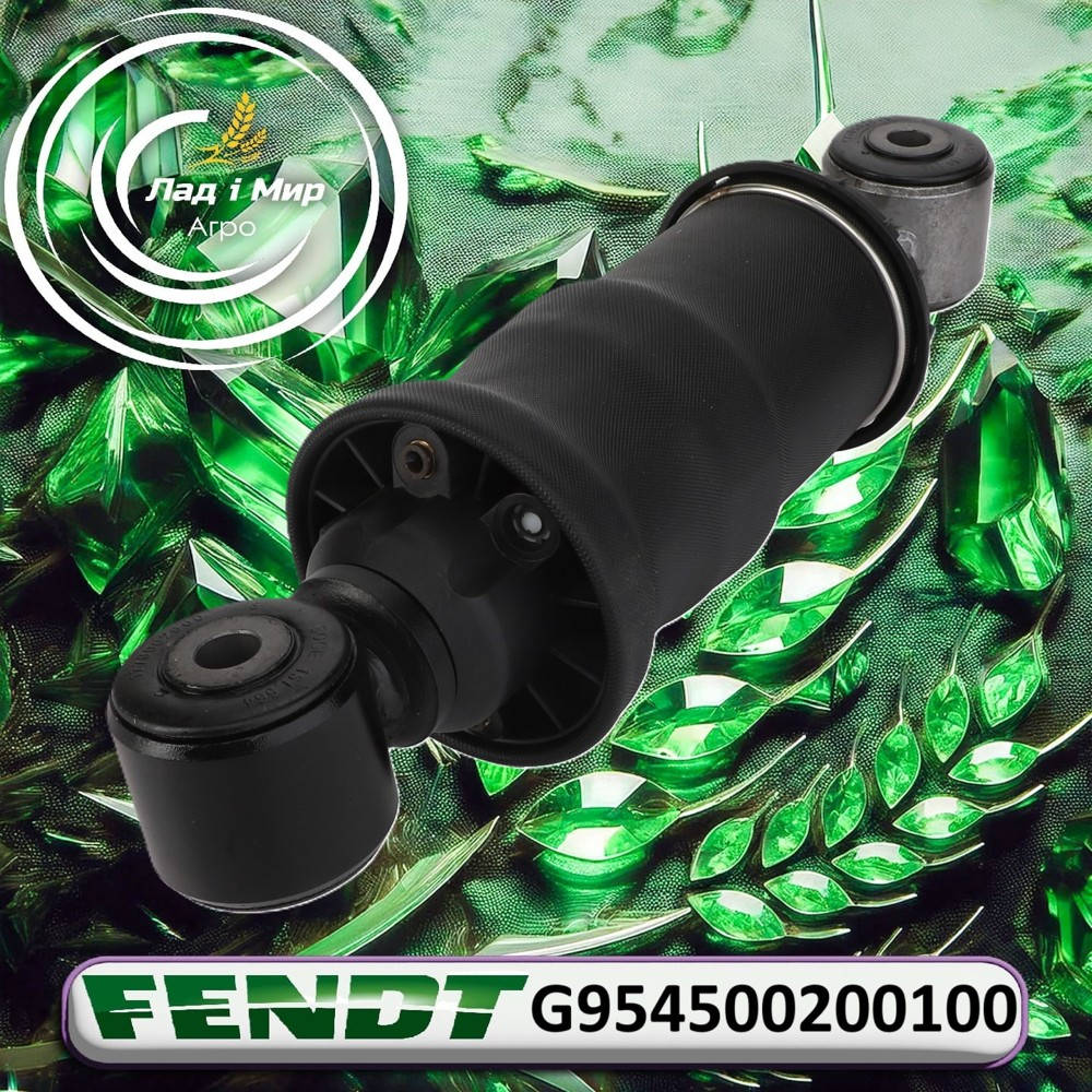 G954500200100 Frame Suspension Gas Shock Absorber (Agco)