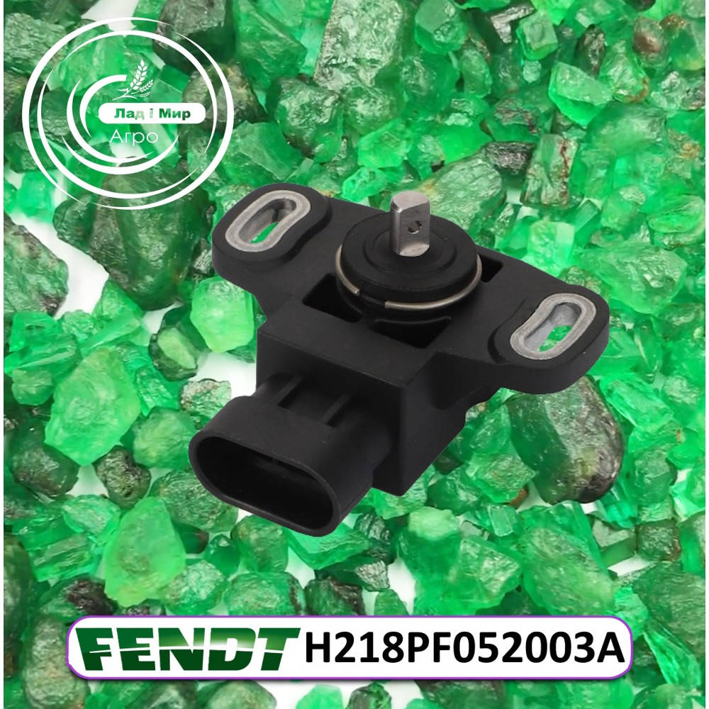 H218PF052003A Sensor (Agco)