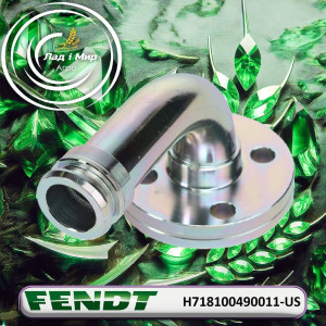 H718100490011-US Nozzle, hose (Agco)