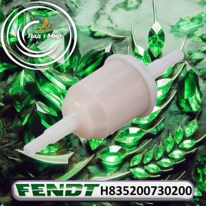 H835200730200 Filter (Fendt)