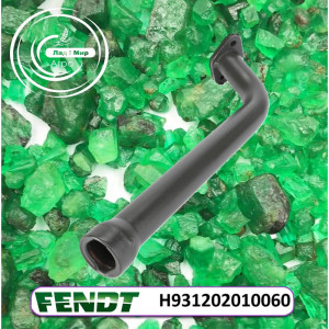 H931202010060 Engine Oil Dipstick Neck (Agco)