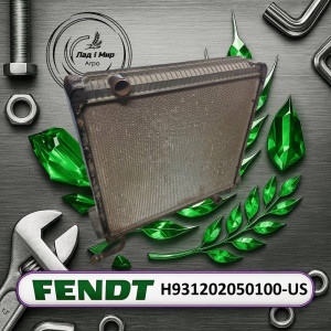 H931202050100-US Water Cooling Radiator (Agco)