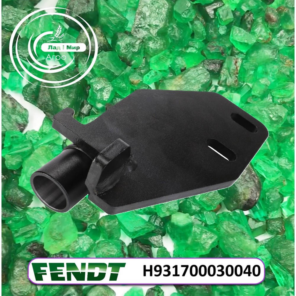 H931700030040 Bracket (Agco)