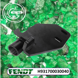 H931700030040 Bracket (Agco)