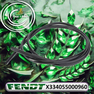X334055000960 Nylon Tube OD=12 mm ID=9 mm L=3000 mm (Agco)