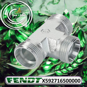 X592716500000 Fitting (Agco)
