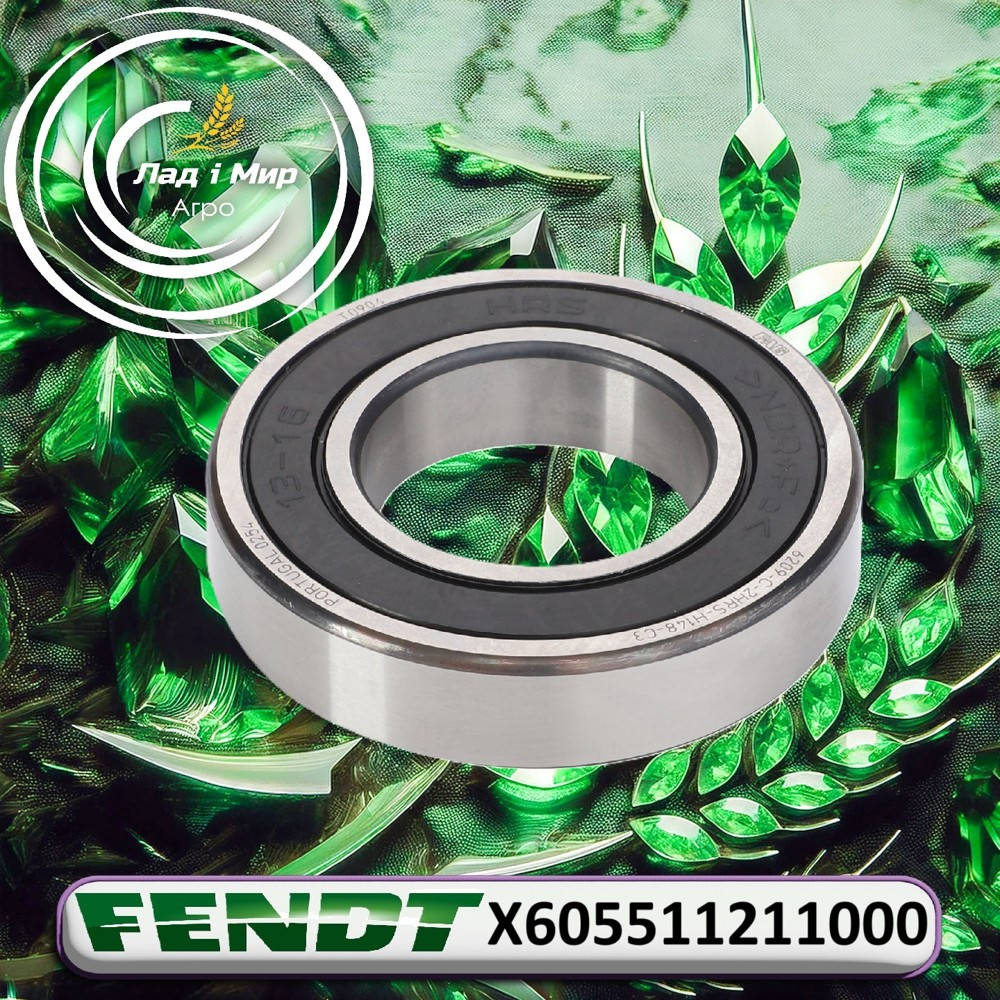 X605511211000 Ball Bearing (Massey Ferguson)