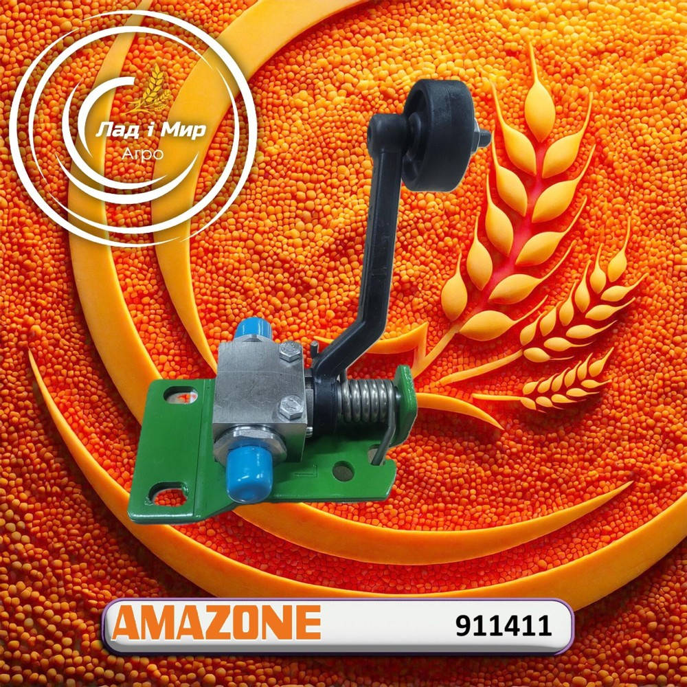 911411 Left Hydraulic Crane (AMAZONE)