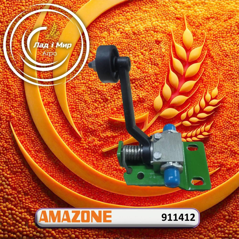 911412 Right Hydraulic Crane (AMAZONE)