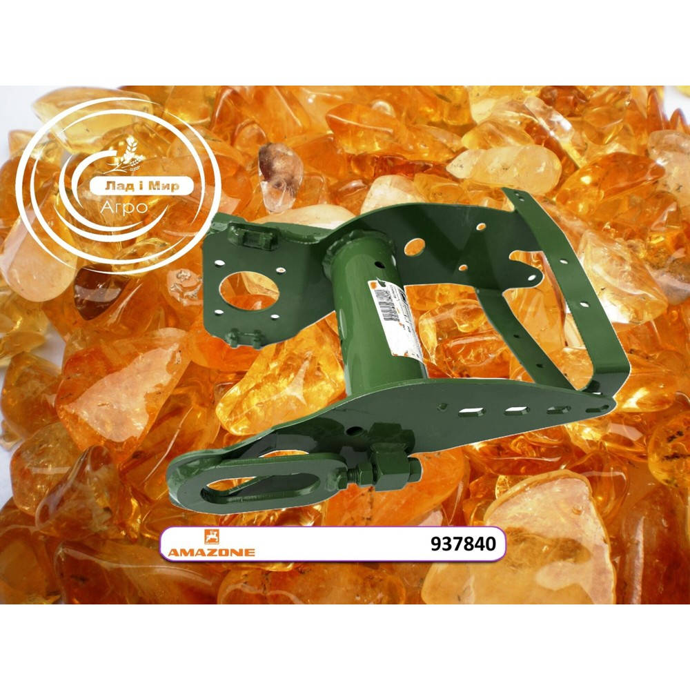 937840 Mounting Bracket for Rods (AMAZONE)