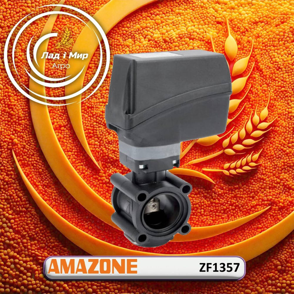 ZF1357 Valve Amazone (AMAZONE)