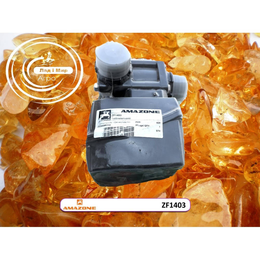 ZF1403 Hydraulic Valve (AMAZONE)